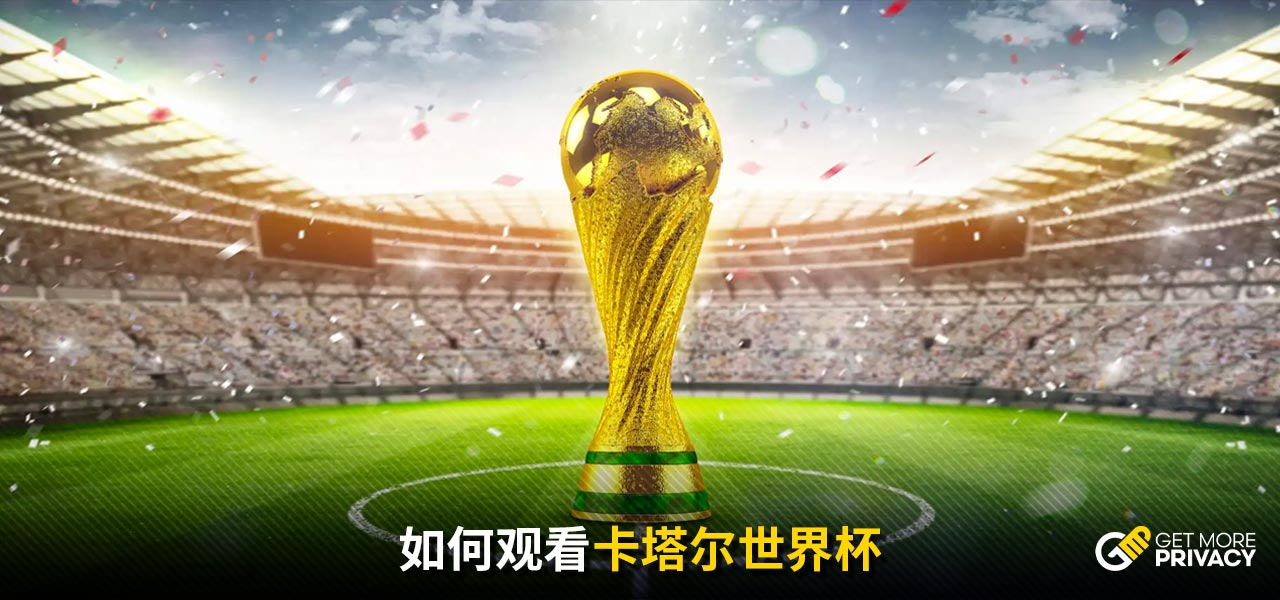 竞争力提升